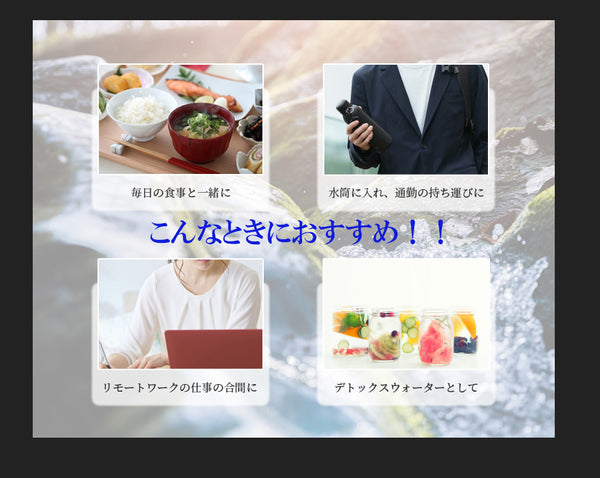 【送料無料】ケイ素水素水「慧(KEI)」 500ml×24本